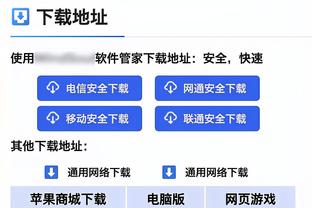 特雷-琼斯：能击败森林狼和雷霆说明我们最终也能成为顶级球队