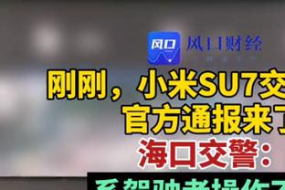 Woj：黄蜂队将利用2024和2025年休赛期翻新和升级主场设施